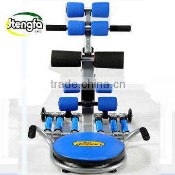 AB sit up exercise machine using indoor and foldable