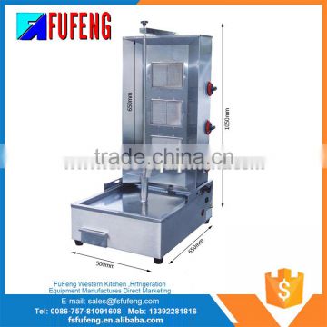 Hot China Products Wholesale doner kebab machine electric