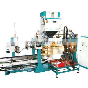 QZB series quantitative automtic rice packing machines