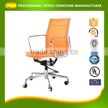 Custom Fit Mesh Office Protects Armrest Economic Easy Office Chair