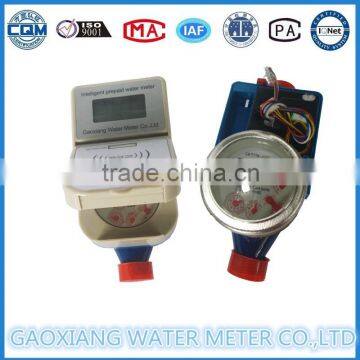 Basic Water Meter Of Intelligent Water Meter