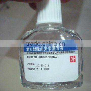 High Speed Little Flat Bottle Labeling Machine photo-2