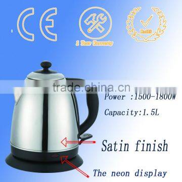 1.5L household /hotel use automatic power off stainless steel mini electric kettle