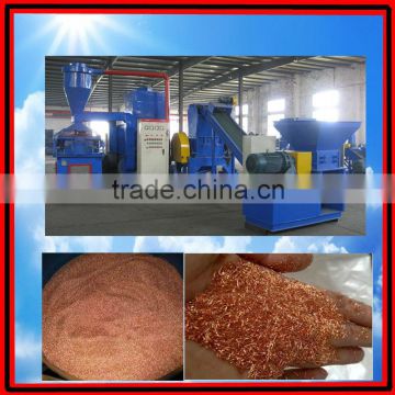 99.9 Recycling Waste Wire and Cable Recycling Machine