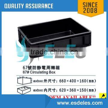 EC3012 esd electronics components box made in China