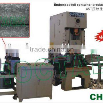 Aluminium foil embosser(special pattern)