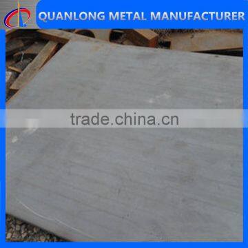 AH36 10mm ship building low alloy steel plate                        
                                                                                Supplier's Choice