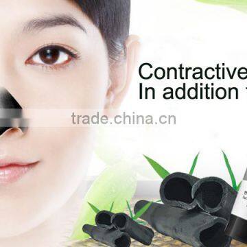 Hot Sell Afy Suction Black Mask With Bamboo Charcoal Best Skin Care Blackhead Removal photo-5