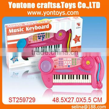 32 Keys kids electronic organ