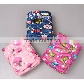 Cloth Nappies Made In China