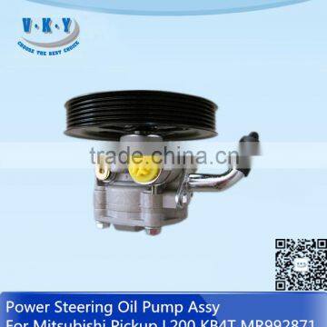 Power Steering Oil Pump Assy Pickup L200 KB4T MR992871 For Mitsubishi