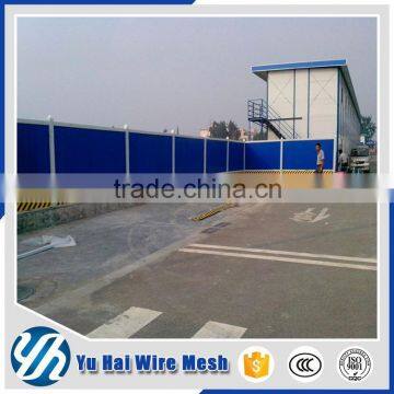 Construction site fence panels/temporary fence