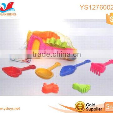 Popular activated kids magic toy color sand beach toy