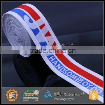 Custom anti-slip waistband from China