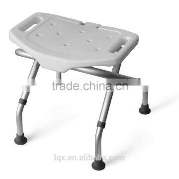 Foldable Bath Stool