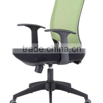 PU leather and plastic office chair with high quality