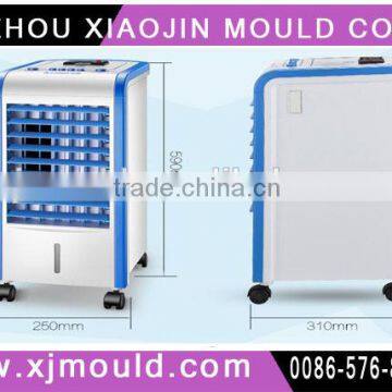 Air Cooler Mould ,plastic Mould Maker for Air Cooler photo-2