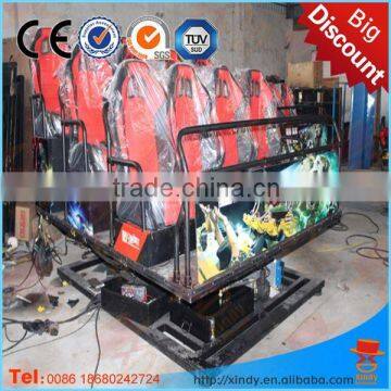 hot sale mini 5d cinema theater movi in Egypt