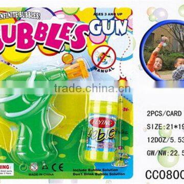 Customized promotional cheap bubble toys