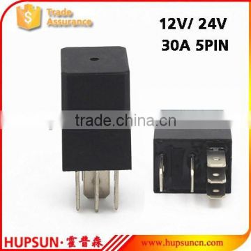 BQS sealed 12V relay 5PIN 30A violet relay