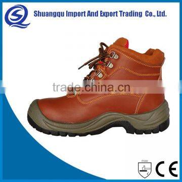 Chinese Manufacture Comfort CE Standard Of Leather Safety Shoes