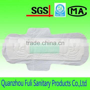 Anion sanitary napkins