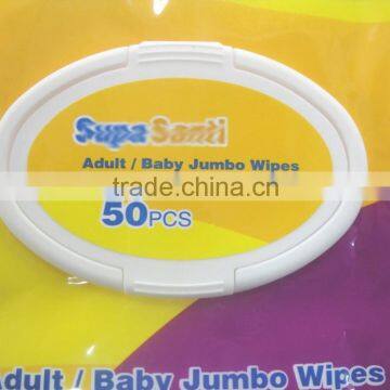 BC2080 Africa Hot Sale Ghana Baby Wipes photo-2