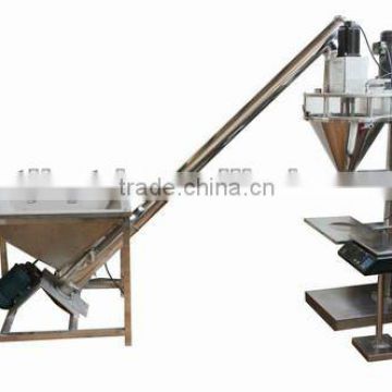 JLCT-F-1000 Non-sticky powder filling machine