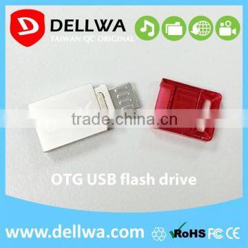 2016 Taiwan new product otg usb flash drives bulk cheap