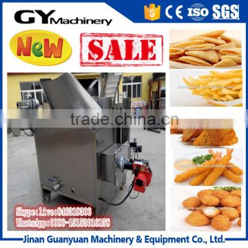 Small scale machinery automatic fryer machine for business