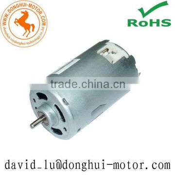 High Speed Motor 110V DC