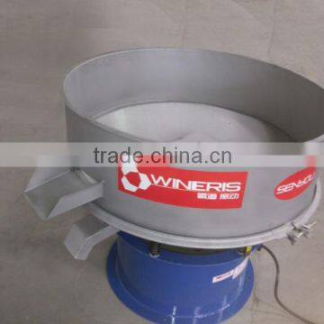 SENYOU WINERIS Oscillating Sieve shaker