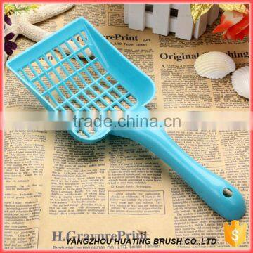 Pet supplies cat plastic litter shovel /cat cleaning scoop                        
                                                Quality Choice