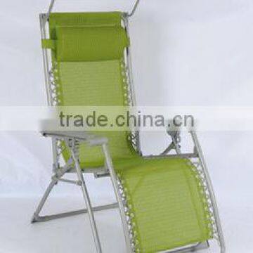 Lounge Chair With Pillow photo-2