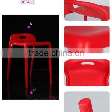 New Style Wholesale Stackable Stefano Giovannoni Magis Replica Yuyu Plastic Stool Quality Choice photo-6