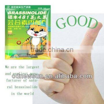 Natural Brassinolide, First and Largest Natural Brassinolide Manufacturer