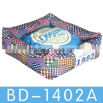 2015 New Design Memory Foam Dog Bed Made in China