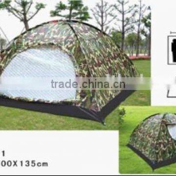 tourism camouflage tent