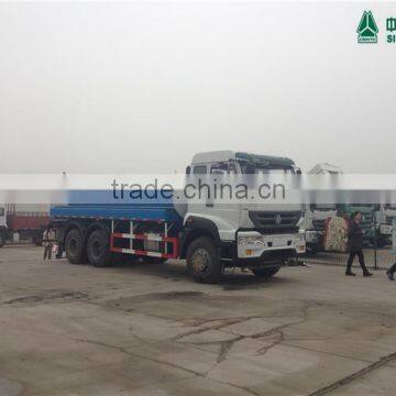 Hot Sale Low Price High Quality 2016 New 8m3 Sinotruk Howo 4x2 Sewage Suction Truck for Sale photo-5