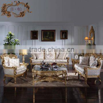 Italian furniture reproduction - living room set made in China