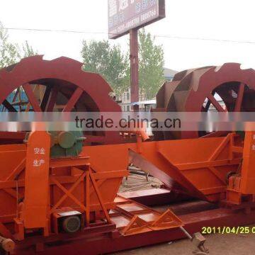 Good Performance Round Bucket Sand Washing Machinery