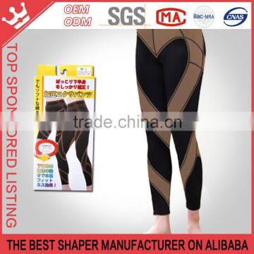 compression pants wholesale for men and women