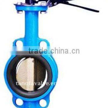 wafer type butterfly valve