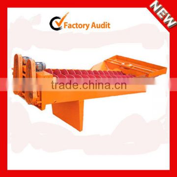 On Sale Screw Type Kinetic LX Sand Washing Machine