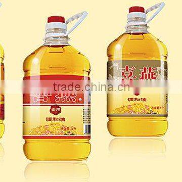 cooking oil