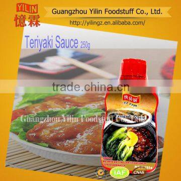 hot sale high quality 250g bottle packed teriyaki Sauce with oem servise