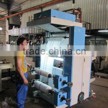 HERO BRAND High Speed 2 Color PE Film Flexo Printing Machine Price