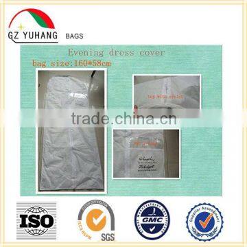 non-woven custom made garment bag