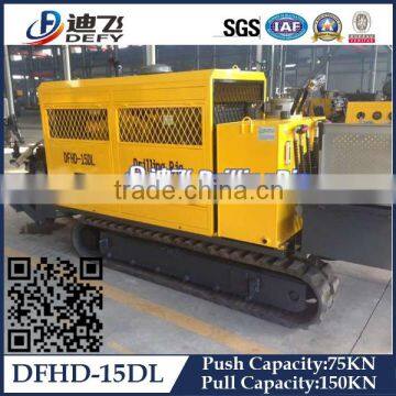 Horizontal drilling rig equipment, underground cable laying machine