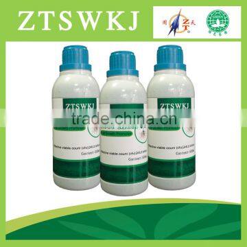 root promoter root growth reulator for seaweed fertilizer